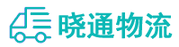 长沙到勐海县物流公司